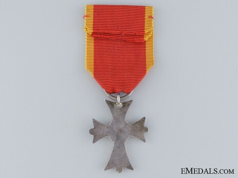 Dukely Order of Henry the Lion, II Class Merit Cross Reverse