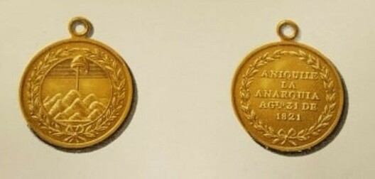 Punta del Medano Medal, Gold Medal Obverse and Reverse