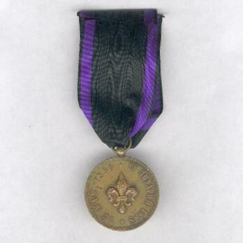 Medal for 80th Anniversary of Princess Clementine Reverse