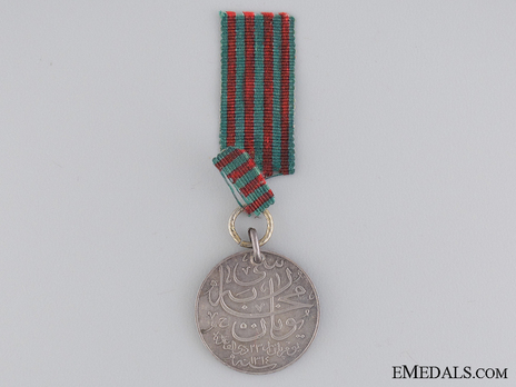 Greek Campaign Medal, 1896 Reverse