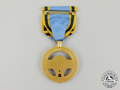 NASA Exceptional Service Medal Reverse