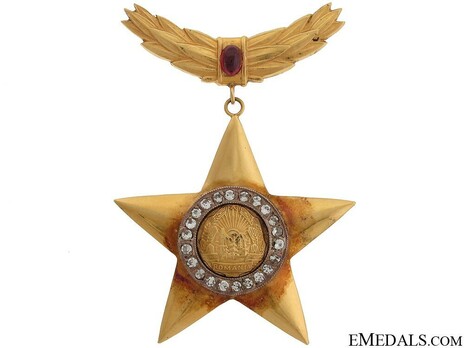  Title of the Hero of the Romanian Socialist Republic, Gold Star (version 3) Obverse