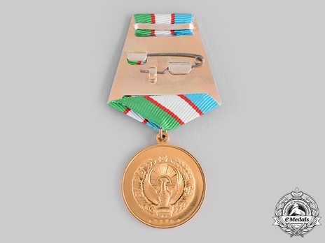 Medal Sukhrat Reverse