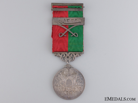 Imtiyaz Medal, in Silver Obverse