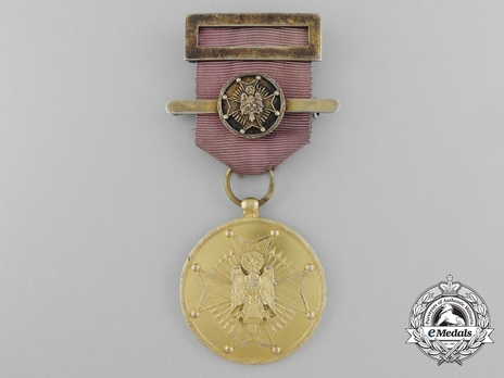 Gold Medal (Silver gilt) Obverse