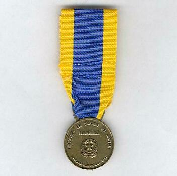 Commemorative Medal for Flood Rescue Operations, in Bronze Reverse