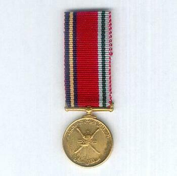 Miniature Sultan's Distinguished Service Medal Obverse