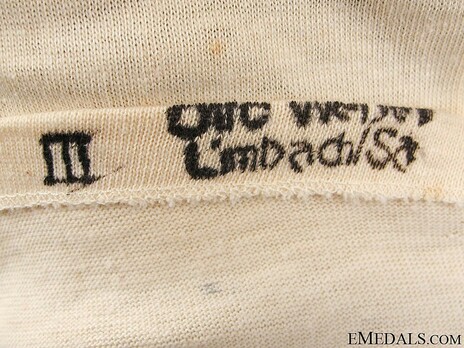 Kriegsmarine White Sports Shirt Stamp