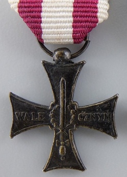 Miniature Bronze Cross Reverse