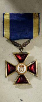 Long Service Cross for Officers, Type II Obverse