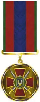 National Guard Long Service Medal, for 25 Years Obverse