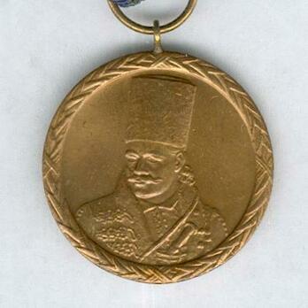 Medal of Tudor Vladimirescu, II Class Obverse