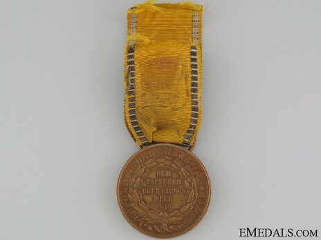 Commemorative Medal, 1849 Obverse