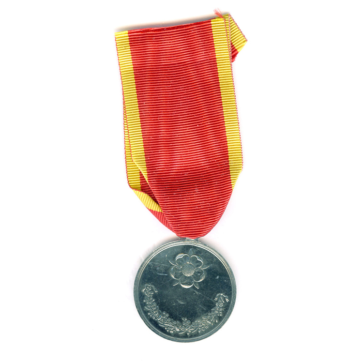 Lipdet+civil+merit+medal+lpm