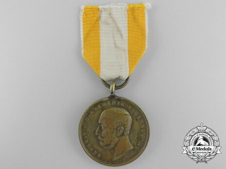 Langensalza Medal (in bronze) Obverse