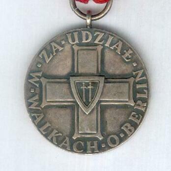 Medal for Participation in the Battle of Berlin