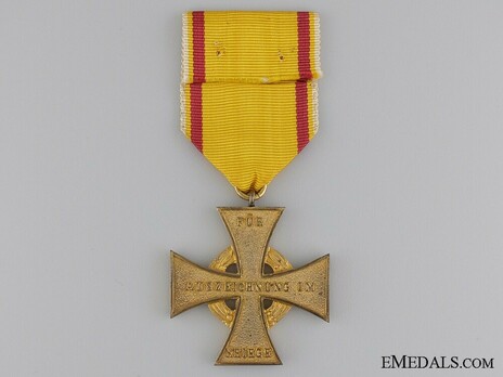 War Merit Cross (for combatants) Reverse