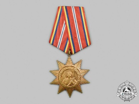 Medal of the 20th Anniversary of the Armed Forces of the Romanian People's Republic