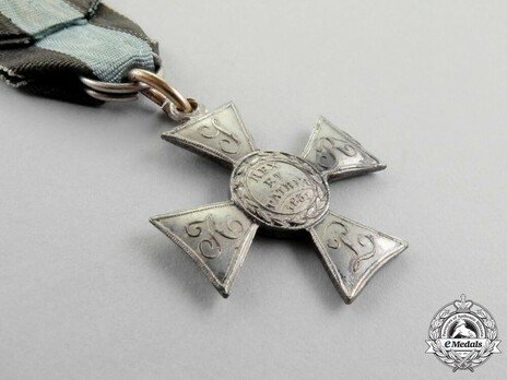 Order of Virtuti Militari, Type II, Silver Cross Reverse