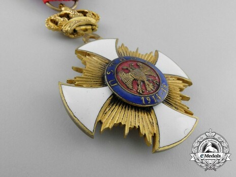 Order of the Star of Karageorg, Civil Division, IV Class Reverse