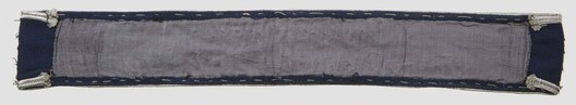 Luftwaffe Jagdgeschwader 1917/18 Cuff Title (NCO/EM version) Reverse