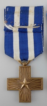 War Merit Cross Obverse