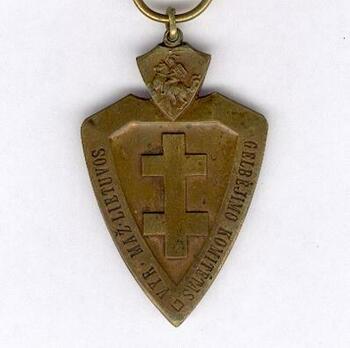 Klaipeda Liberation Medal, II Class Obverse