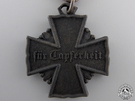 II Class Cross (War Material) Reverse
