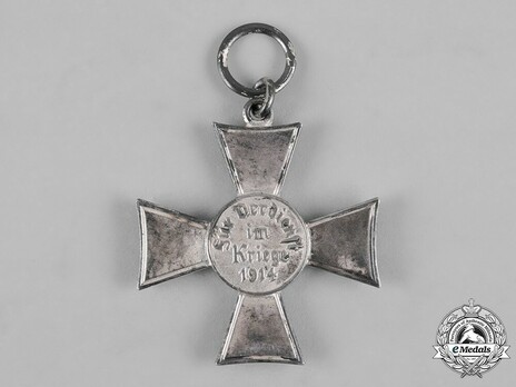 Hanseatic Cross (in silvered bronze) Reverse