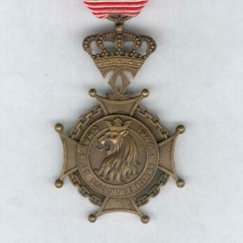 I Class Cross Obverse