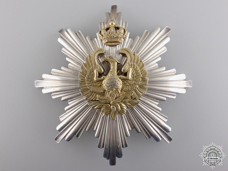 Order of the Phoenix, Type II, Civil Division, Grand Commander Breast Star Obverse