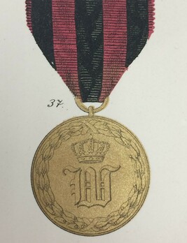 Campaign Medal, 1793-1815 (for five campaigns) Obverse