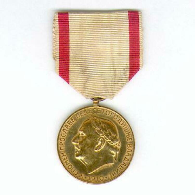 Golden+jubilee+medal+1