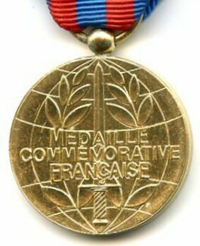 Bronze Medal (with ring suspension) Reverse