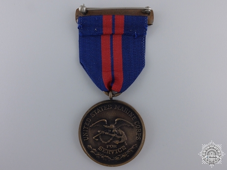 Bronze Medal (for Marine Corps) Reverse