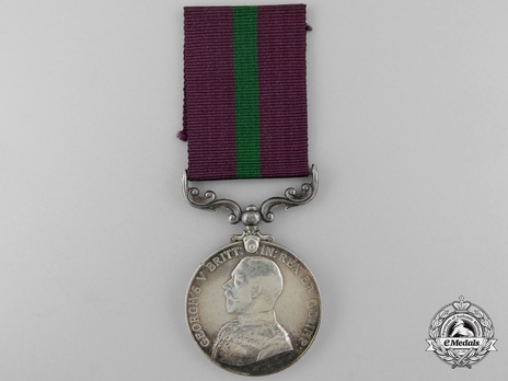 Silver Medal (with King George V effigy) Obverse