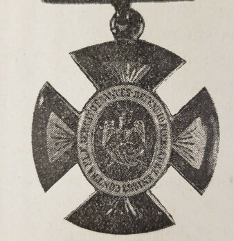 I Class Cross Obverse