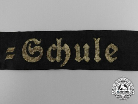 Kriegsmarine Küstenartillerieschule Cap Tally Ribbon Detail