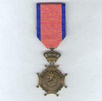 I Class Cross Obverse