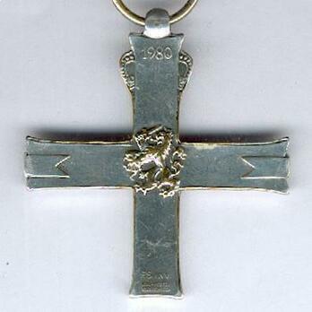 Resistance Memorial Cross Reverse