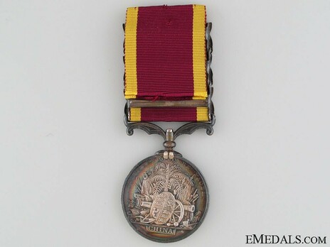 Silver Medal (with 3 clasps) Reverse