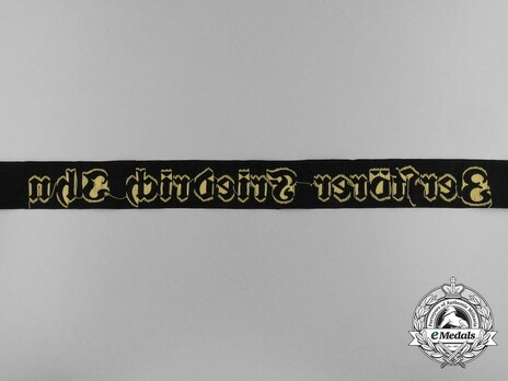 Kriegsmarine Zerstörer Friedrich Ihn Cap Tally Ribbon Reverse