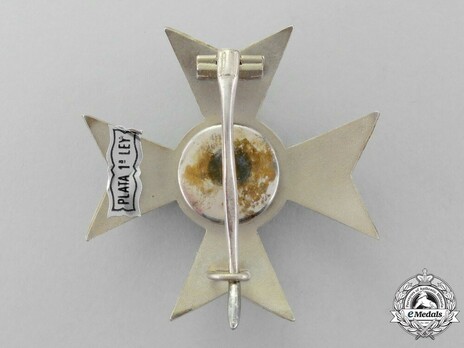 Grand Officer Breast Star Reverse