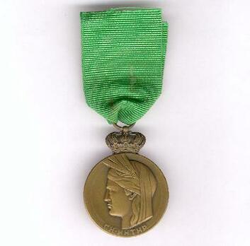 Agricultural Merit Medal, III Class Obverse