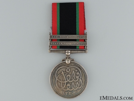 Silver Medal (with "DARFUR 1916" clasp) (1918-1922)  Obverse