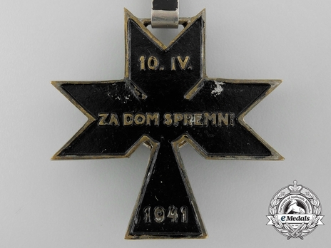 IV Class Cross Reverse