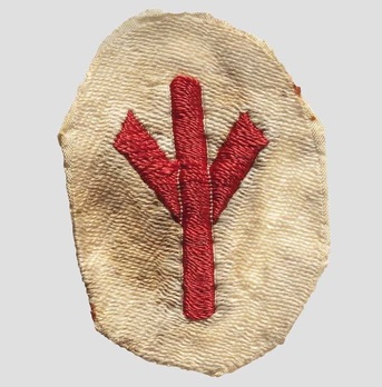 HJ Medical Personnel Insignia (3rd pattern) Obverse