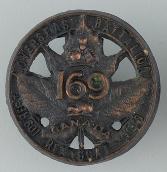 169th Infantry Battalion Other Ranks Collar Badge (Void) Obverse