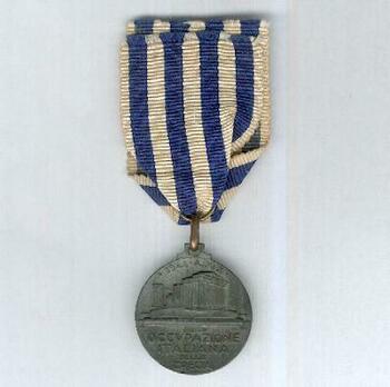 Silver Medal (model I) Obverse