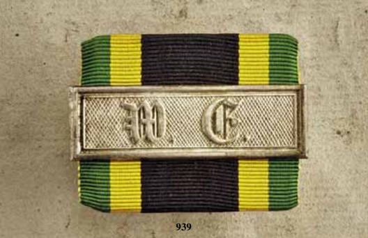 Military Long Service Decoration, Type III, II Class Bar for 12 Years Obverse